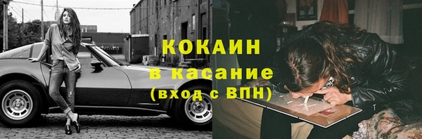 a pvp Абдулино