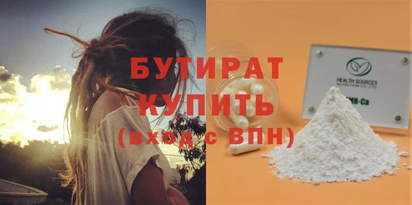a pvp Абдулино