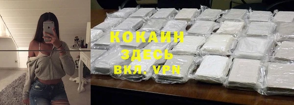 a pvp Абдулино