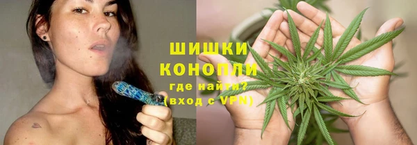 кокс Пестово