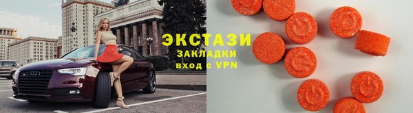 a pvp Абдулино