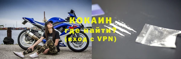 a pvp Абдулино