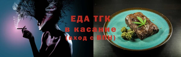 a pvp Абдулино