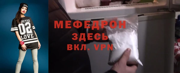 гидропоника Пересвет