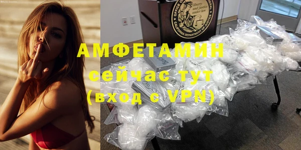 a pvp Абдулино