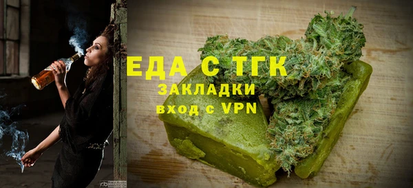 a pvp Абдулино