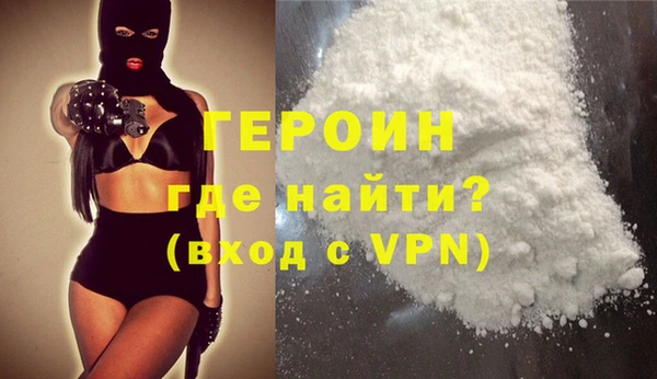 a pvp Абдулино