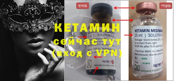 a pvp Абдулино