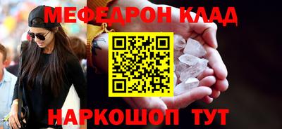 apvp Канаш