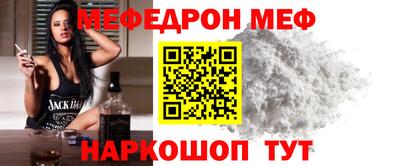 apvp Канаш