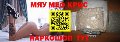 apvp Канаш