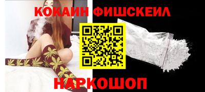 apvp Канаш