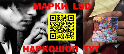 spice Кандалакша