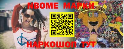 apvp Канаш