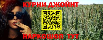 spice Кандалакша