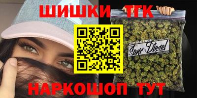 spice Кандалакша