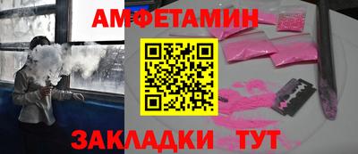 apvp Канаш