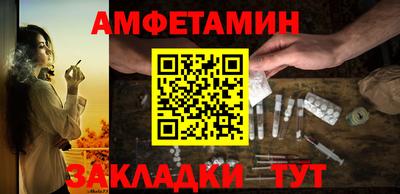 apvp Канаш