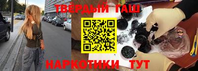 apvp Канаш