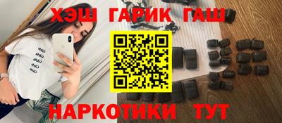 spice Кандалакша