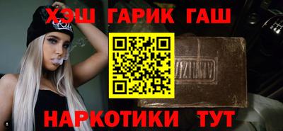 spice Кандалакша