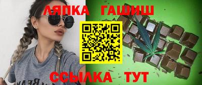 spice Кандалакша