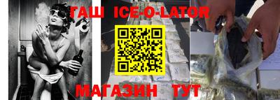 apvp Канаш