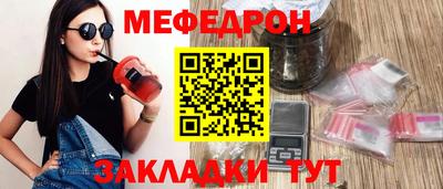 apvp Канаш