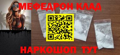 apvp Канаш